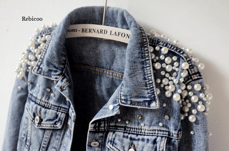 Women's Pearl Casual Denim Jacket